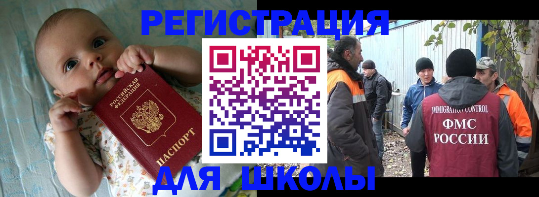 форма 3 в Сасово